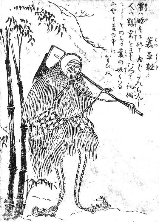 Edo painting of a “vessel goblin.” Spirits were believed to dwell in tools that were over a hundred years old.