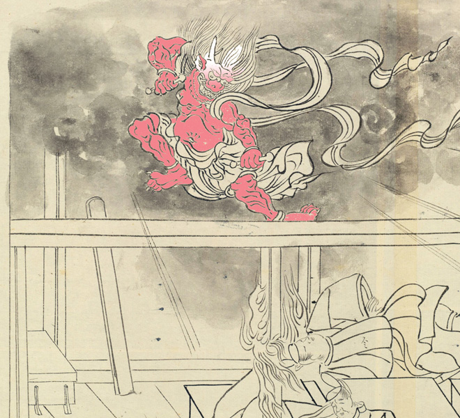 雷神=鬼の姿で描かれた菅原道真の怨霊。 「北野天神縁起」より。